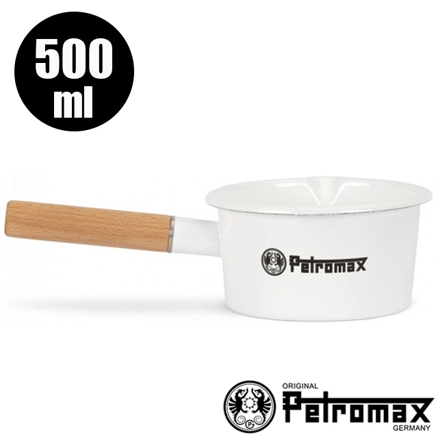 【德國 Petromax】Enamel Pan 天然木質單柄琺瑯鍋(500ml)/px-panen0.5-w 白✿30E010